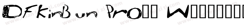 DFKinBun Pro-6 W3字体转换